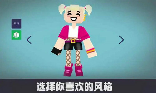 终极工艺布娃娃2
