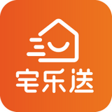 宅乐送生活