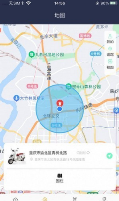 南方智行1