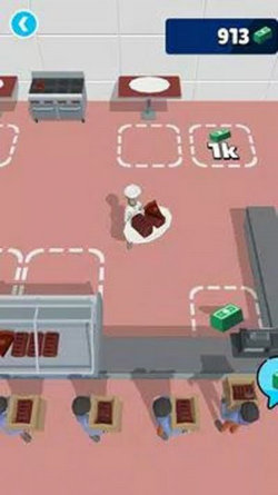 巧克力厂Chocofactory1