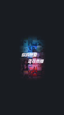猫狗影视0