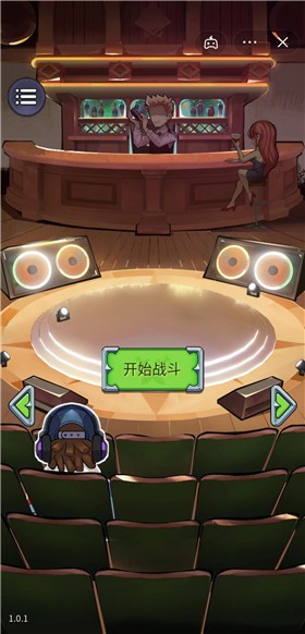 社畜三国游戏0