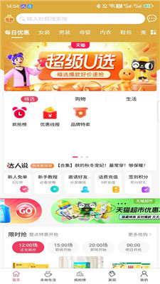 比比省0