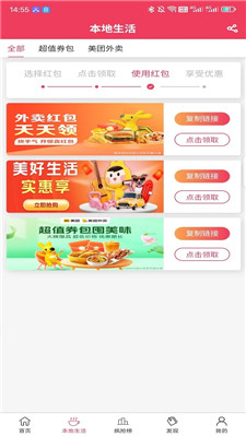 比比省1