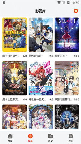 17k影视3