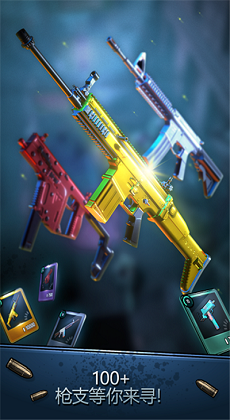 SafeZone2