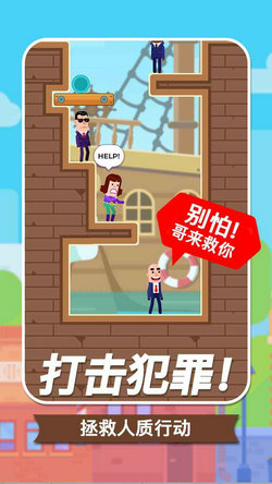 子弹大师MrShot1