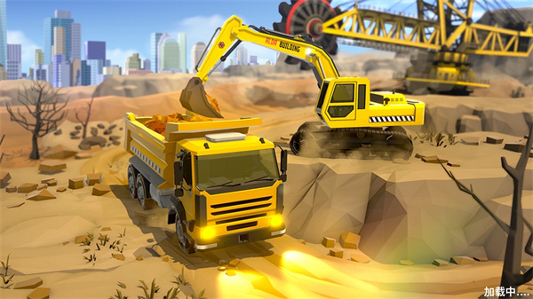 模拟挖掘机建造游戏4