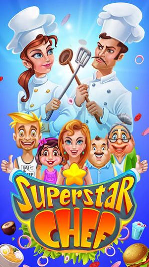 超级明星厨师游戏1