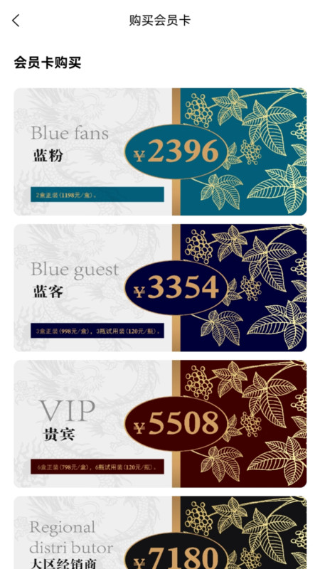 蓝可1
