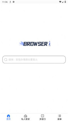 欧德堡搜0