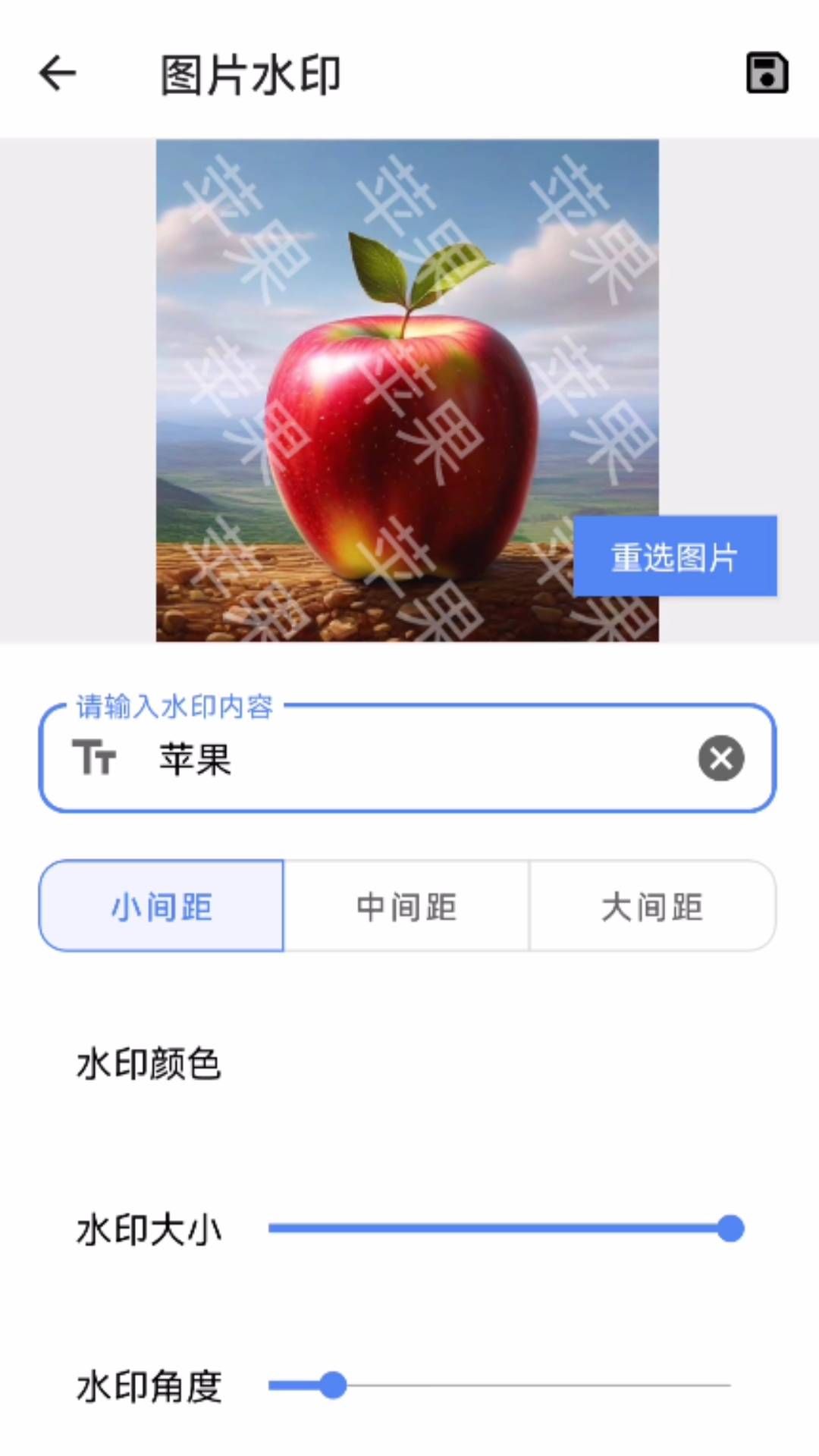 君子兰宝匣2