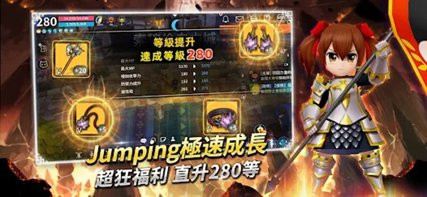 月光雕刻师2