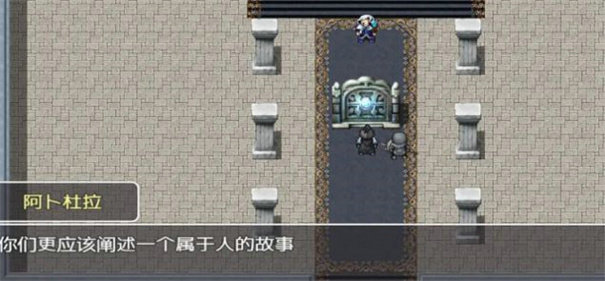 我们这一代的命运1