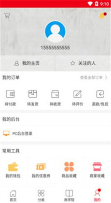 亿名优选2