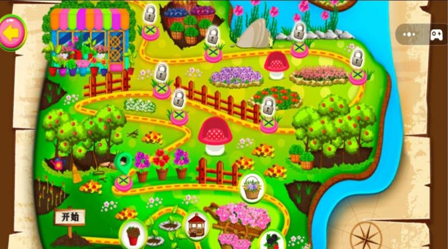 公主的奇幻花园游戏3