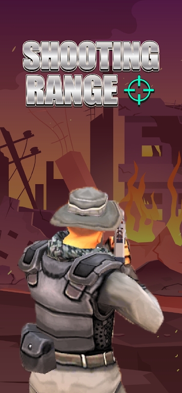 掩体射击场1