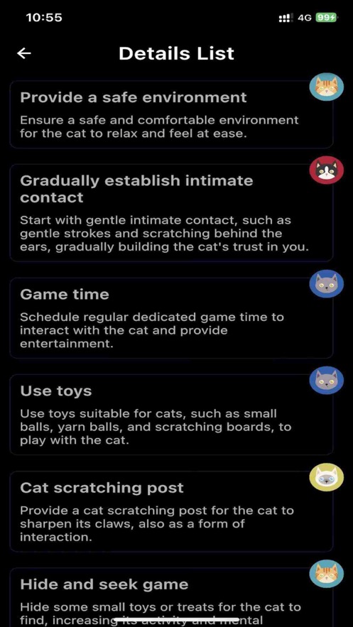 CatRoom4