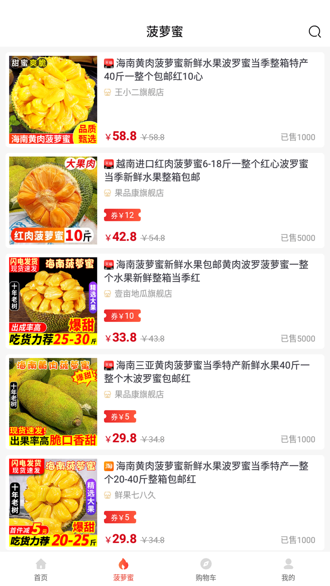 桃券0
