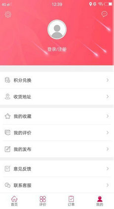铜仁同城0