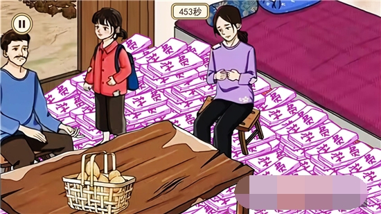 通关6662