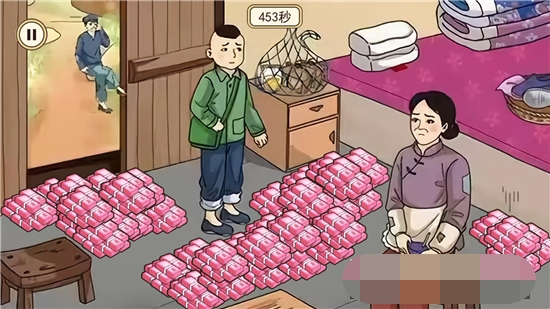 通关6663