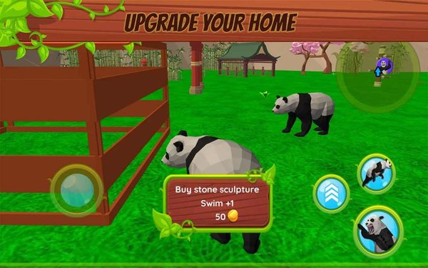 熊猫模拟器3D2