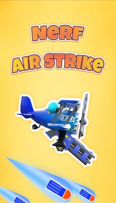 飞机袭击游戏1