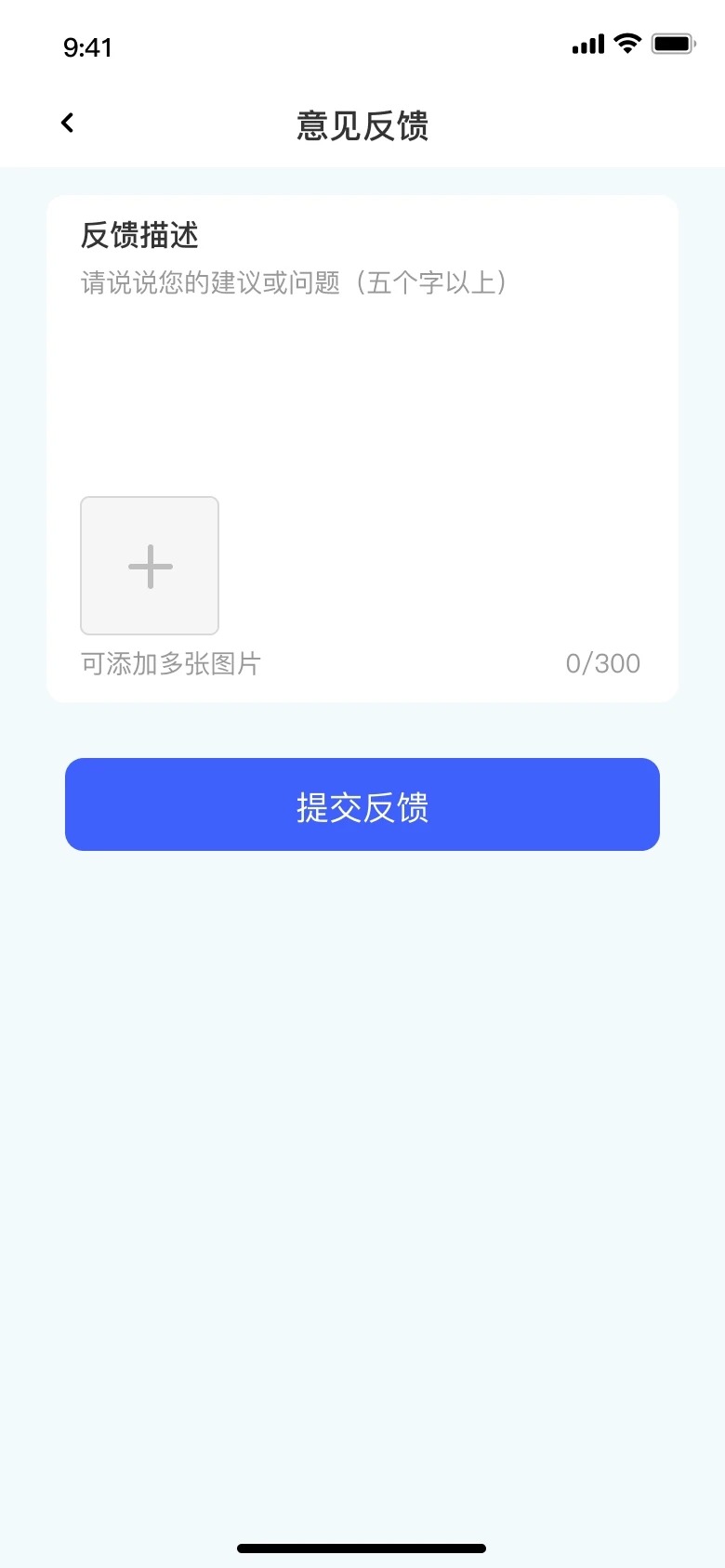 福碟0