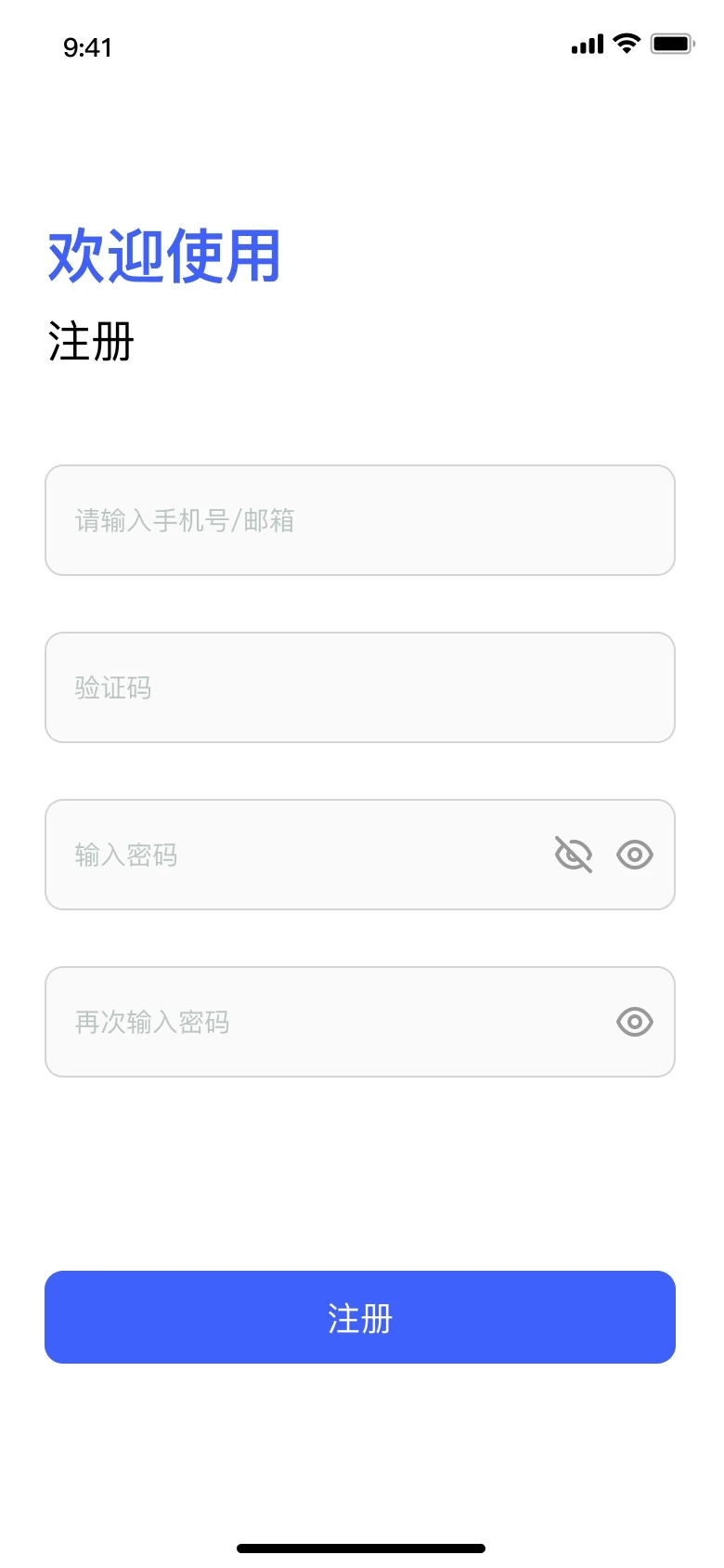 福碟2