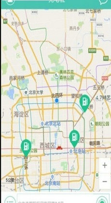 电桩云2