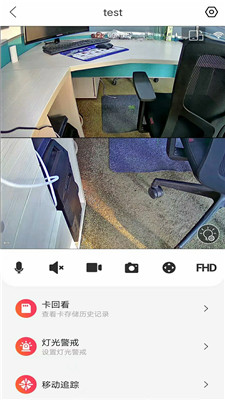 小福看家3