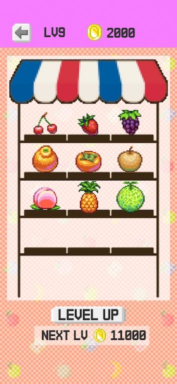 模拟经营水果店游戏0
