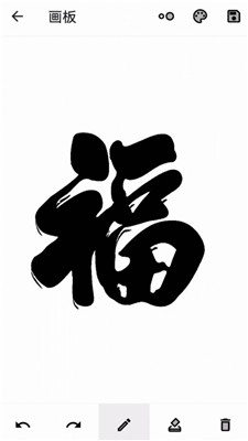 巧玲珑锦盒2