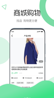 云逸0