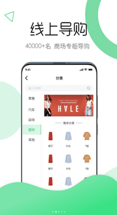 云逸1