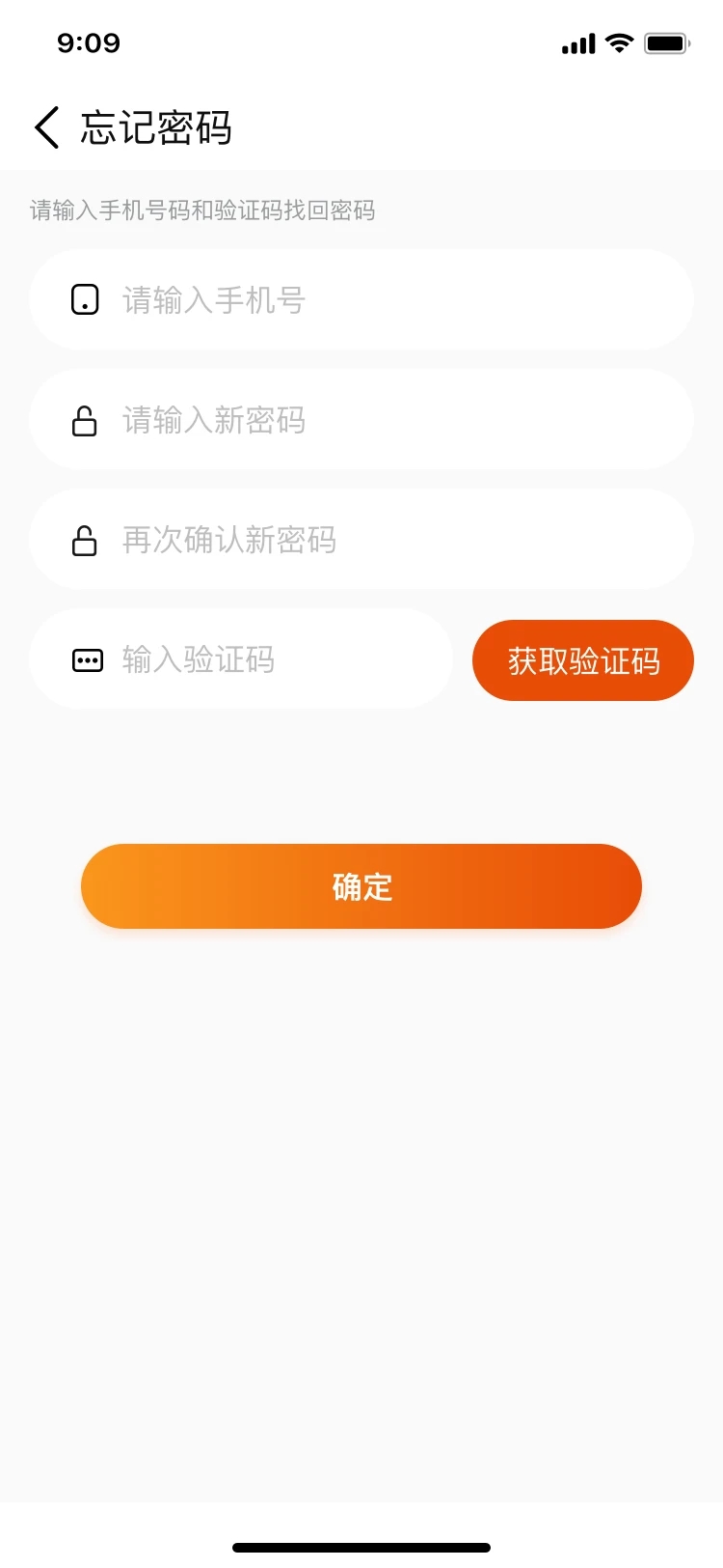 客悦爽1