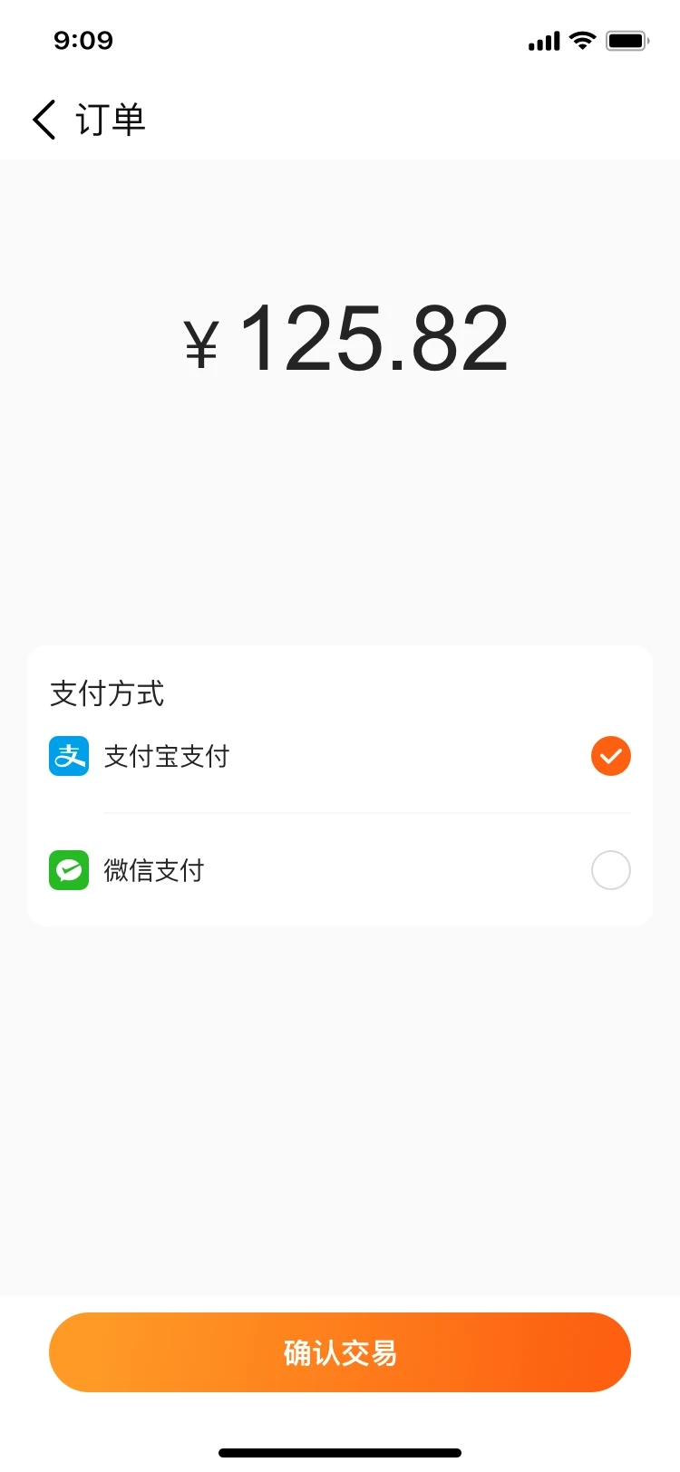 客悦爽3