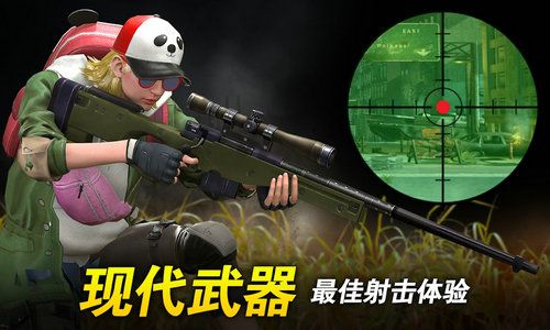 REDDOT3