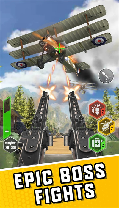天空防御战争任务游戏3