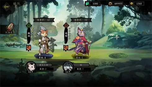 萌战天下猫三国0
