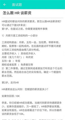 编程助手1