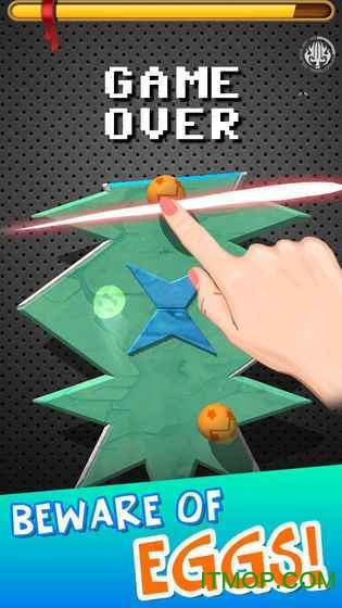 Wall Slicer3