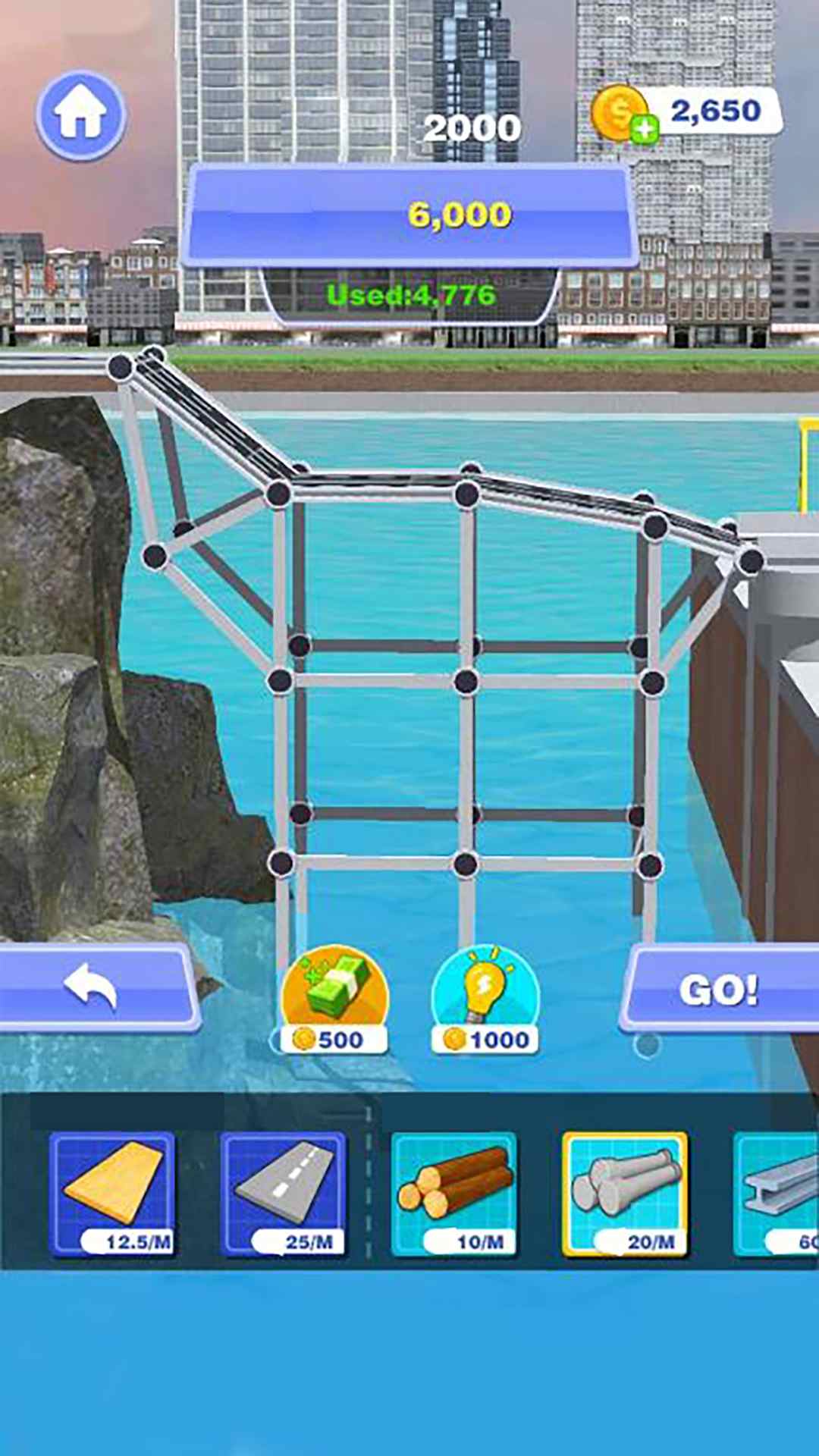 桥梁建筑师2游戏0