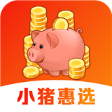 小猪惠选