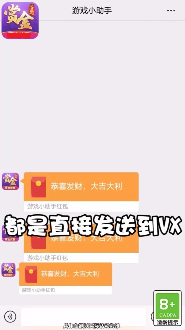 脑洞大开关0