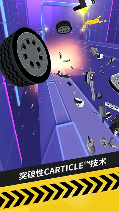 拇指漂移5