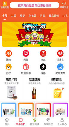 乐淘淘1