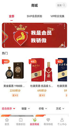 乐淘淘2