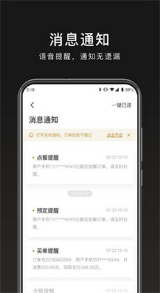 会吃呦1